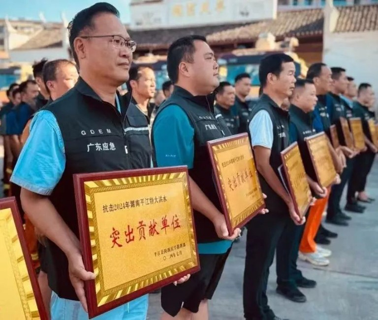 广州排水10.jpg