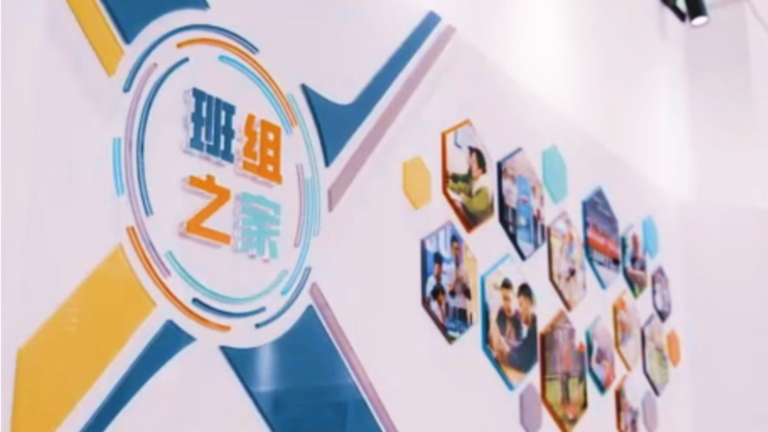 重庆三峡水务9.png