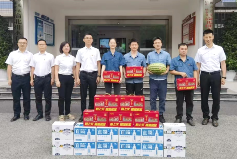 重庆三峡水务10.png