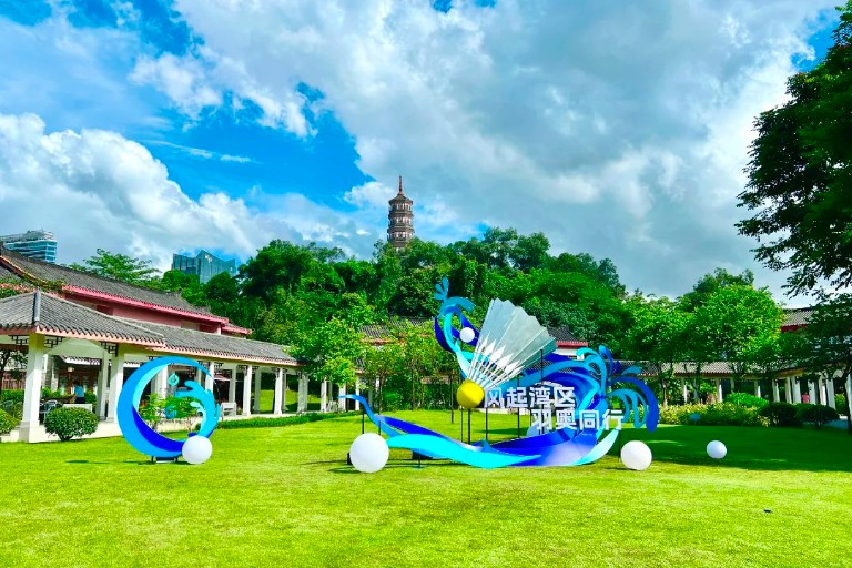 广州水投全运会7.jpg