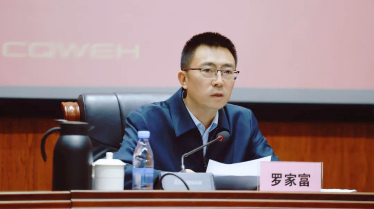 重庆水环水环先锋示范教育培训2.jpg