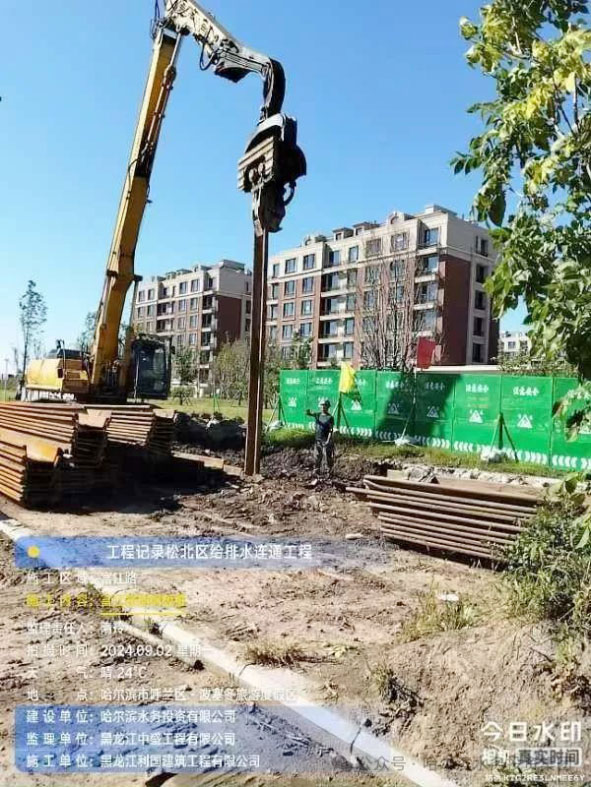 哈尔滨2.jpg