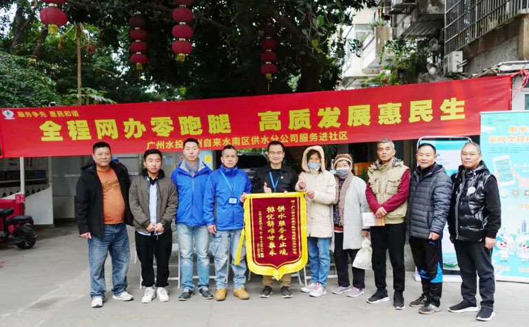 广州南区3.jpg