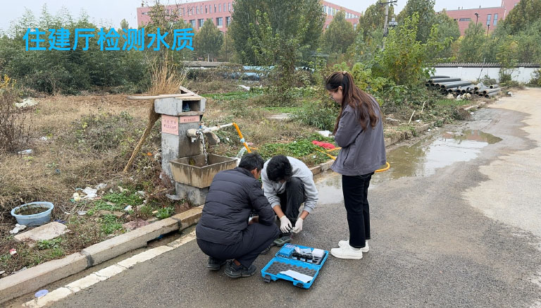 山东住建厅4.jpg