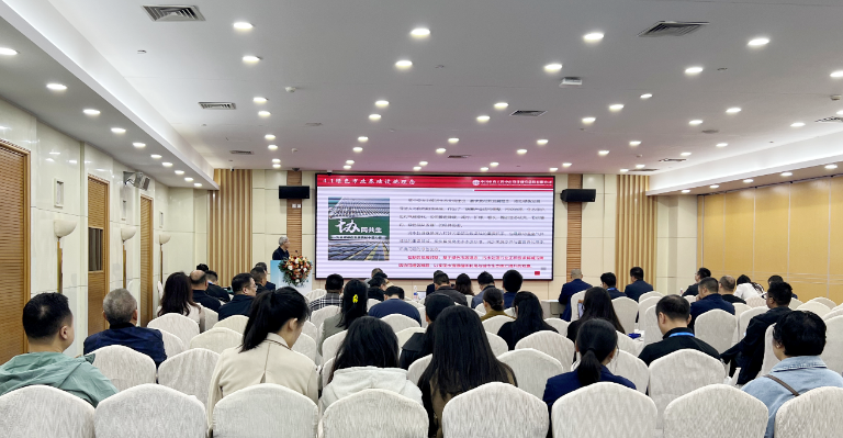 川渝会15.png