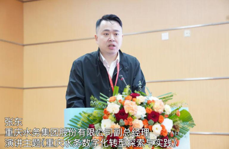 川渝会19.jpg