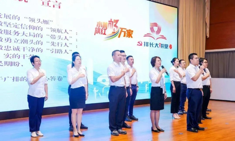 广州排水3.jpg