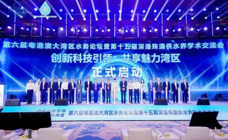 大湾区1.jpg