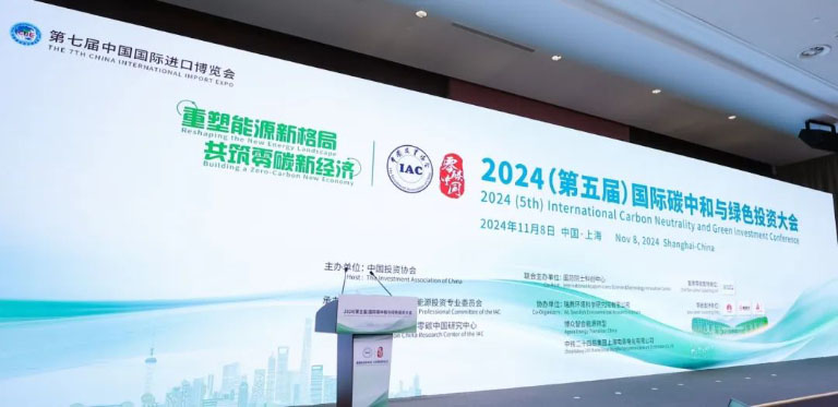 广州净水公司1.jpg