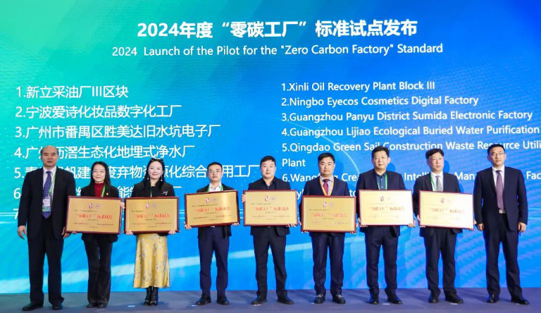 广州净水公司2.jpg
