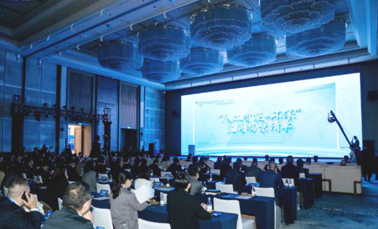 成都环境2.jpg