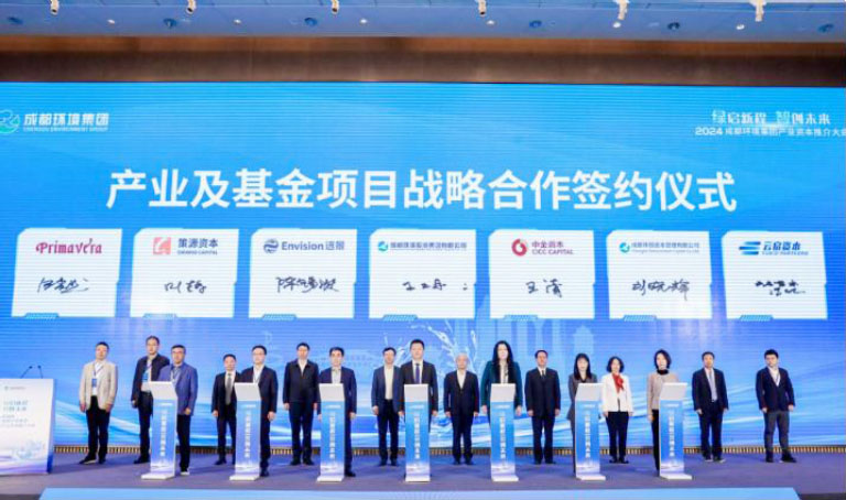 成都环境4.jpg