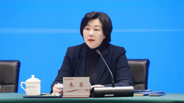 重庆水环科技创新会8.png