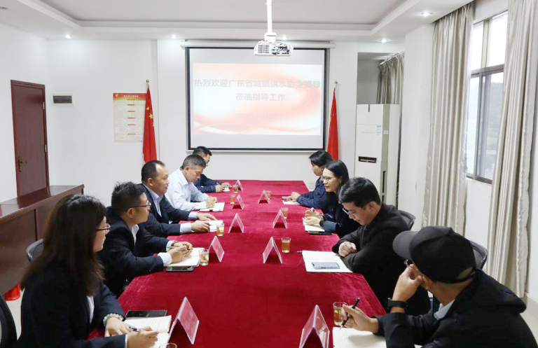广东秘书长3.jpg