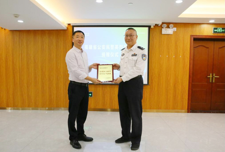 福建2.jpg