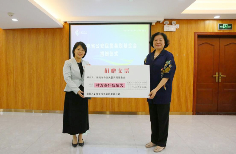 福建3.jpg