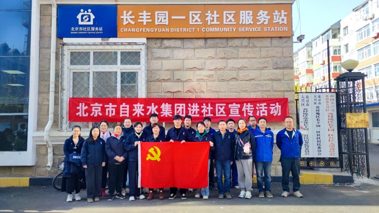 丰台营销1.jpg