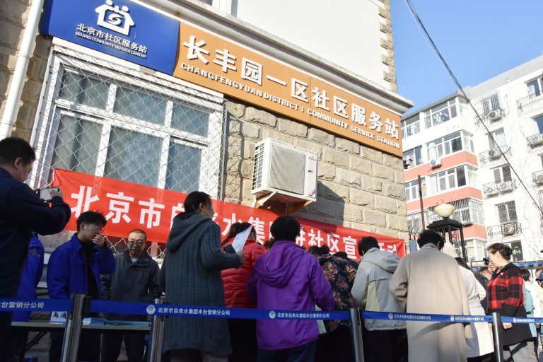 丰台营销4.jpg