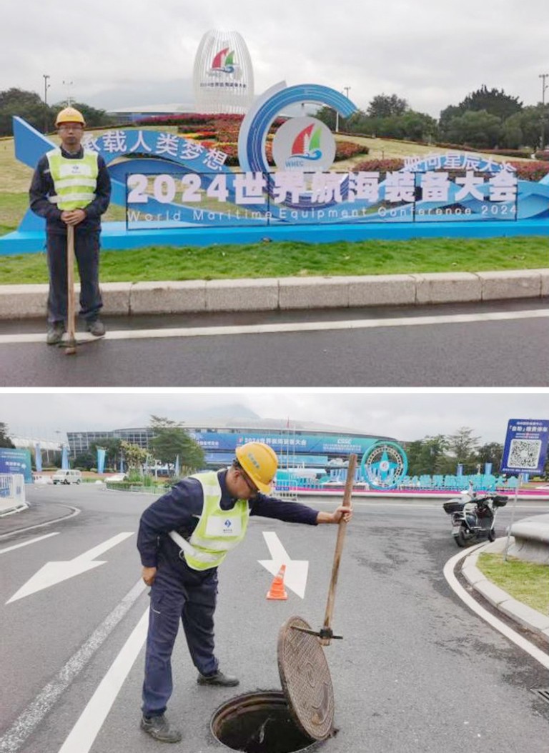 福州2.jpg