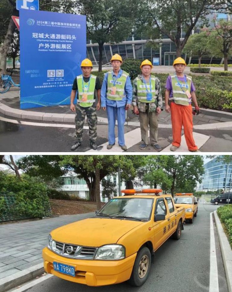 福州8.jpg