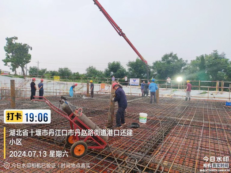 丹江口清源1.jpg