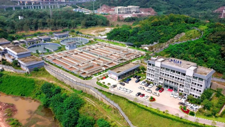 重庆水环污水厂7.jpg
