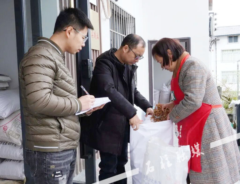 联农带农2.jpg