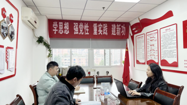 重庆水务环境集团团组织2.png