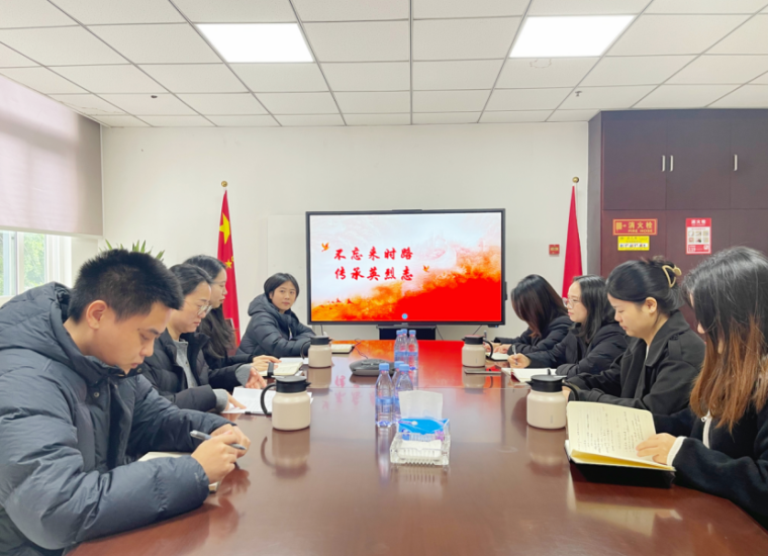 重庆水务环境集团团组织4.png