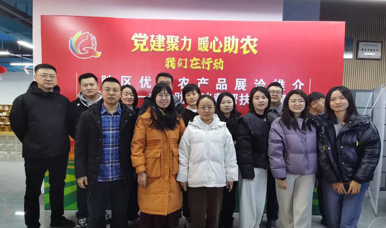 东胜1.jpg
