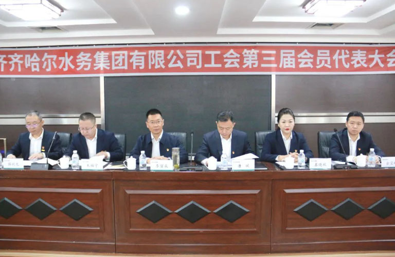 齐齐哈尔1.jpg
