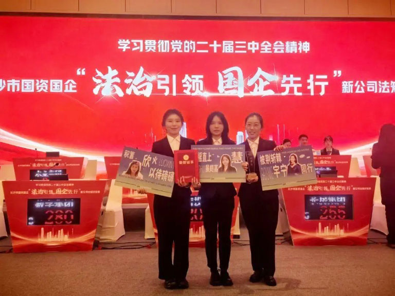 长沙2.jpg
