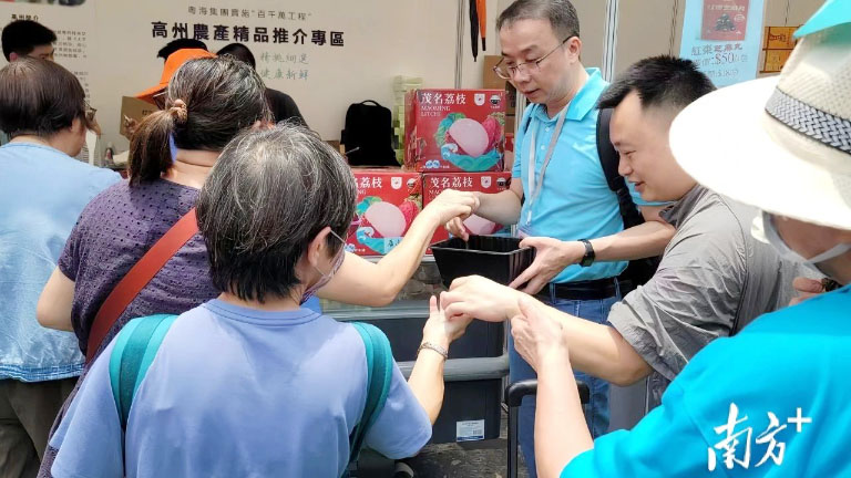 粤海6.jpg