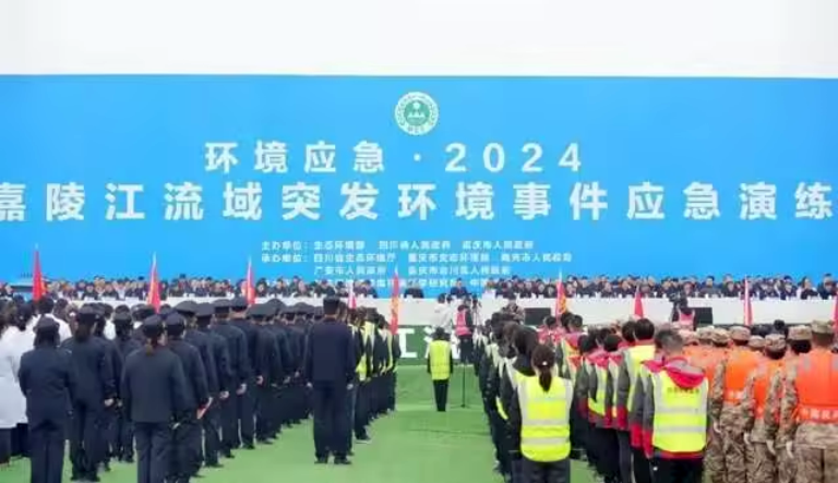 全国首次1.png