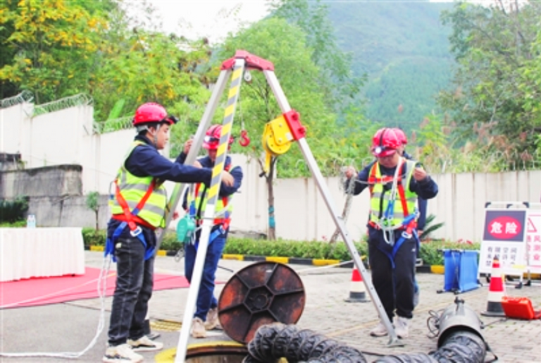 彭水开展城镇排水与污水3.png