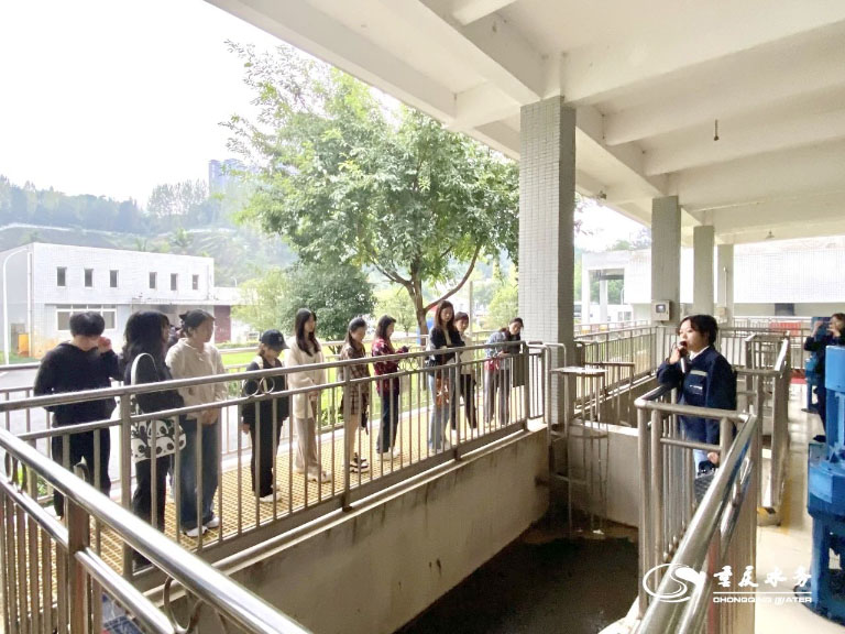 重庆水务集团环保设施公众日8.jpg