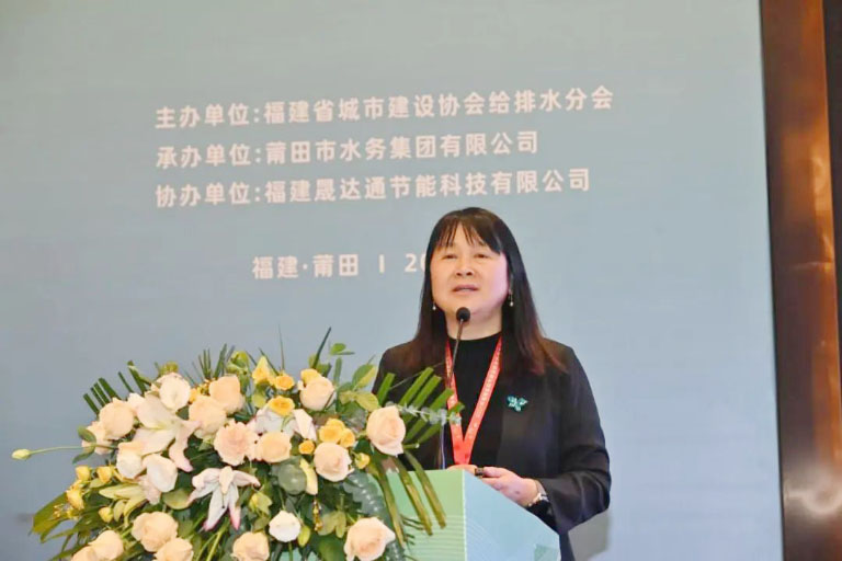 福建水协12.jpg