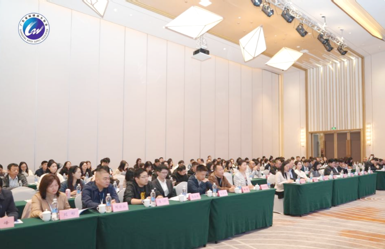 广东水协1.png