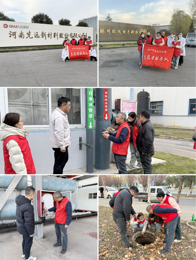 林州1.jpg