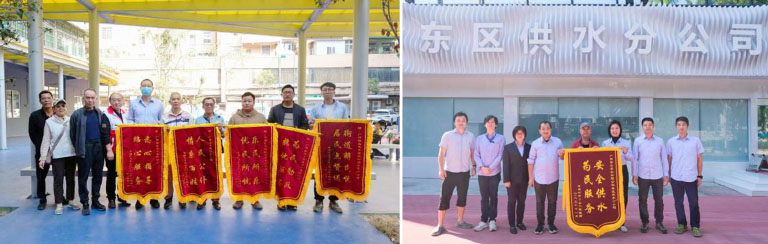 广州3.jpg