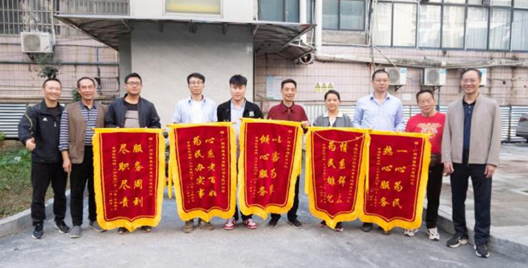 广州5.jpg