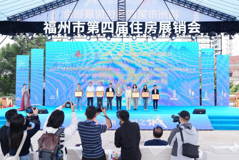 福州水司1.jpg
