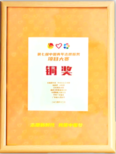 渝西水务1.png