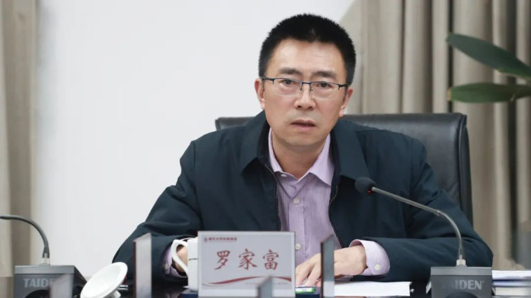 重庆水务环境集团召开党建统领“八张问题清单”工作调度会2.jpg