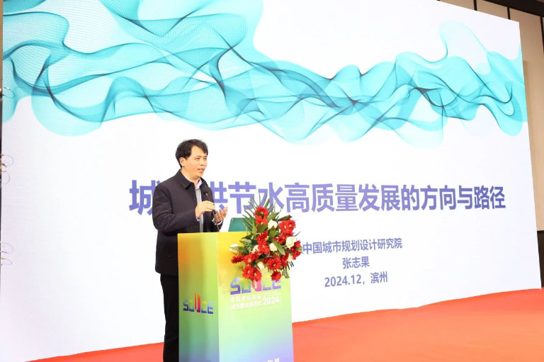 山东水协8.jpg