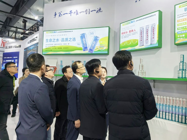 山东水协10.jpg