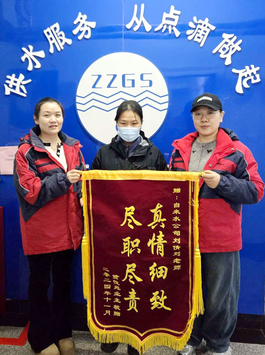 郑州1.jpg