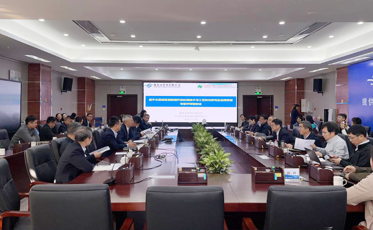 珠海水质验收1.jpg