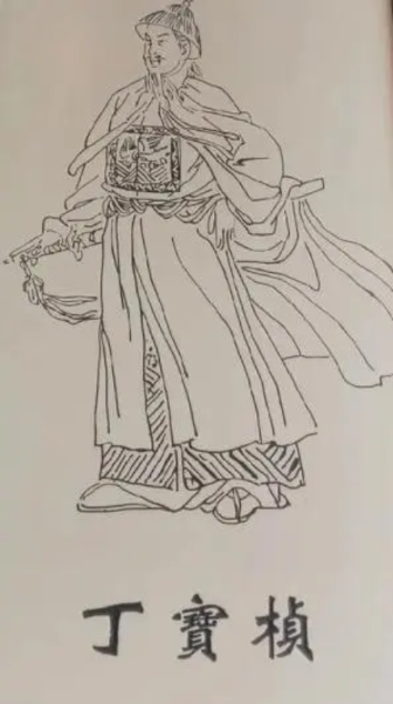 治水先贤话勤廉6.png