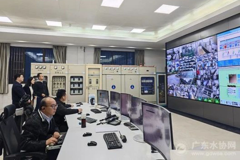 广东水协2.jpg